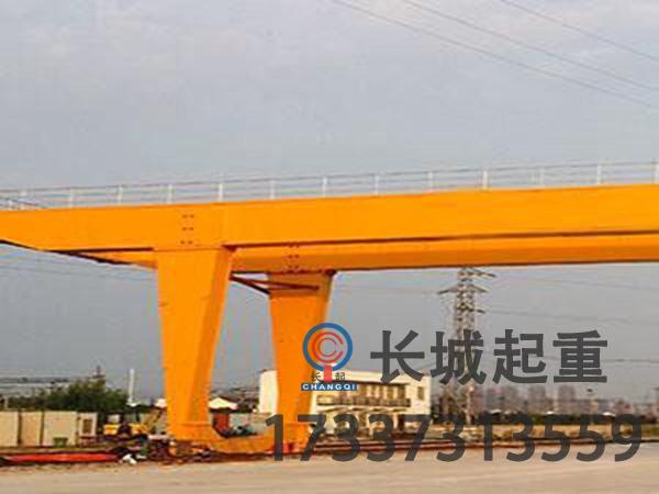 提梁龙门吊核心优势 90吨提梁门机租赁